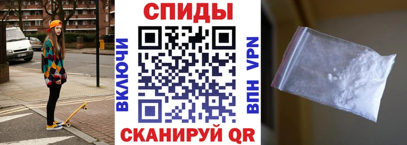 Амфетамин 97% Оса