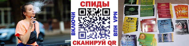 Купить где Оса Бутират оксана