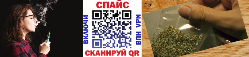 Бутират GHB Оса
