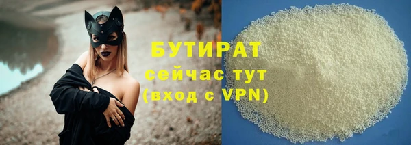 винт Вязники