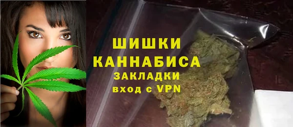 винт Вязники
