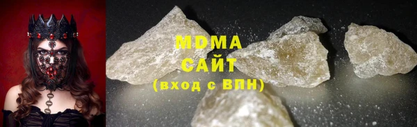 винт Вязники