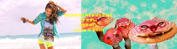 прущая мука Володарск