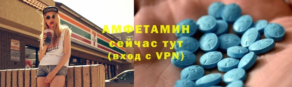 гидропоника Волоколамск