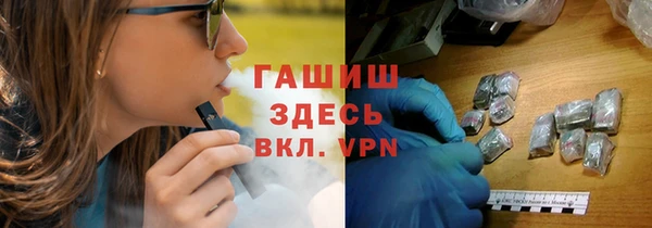 ешки Вяземский