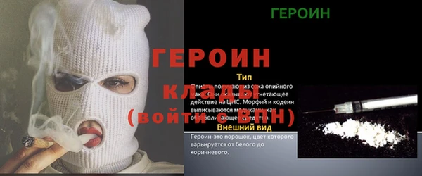 винт Вязники
