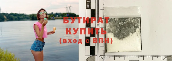 ешки Вяземский