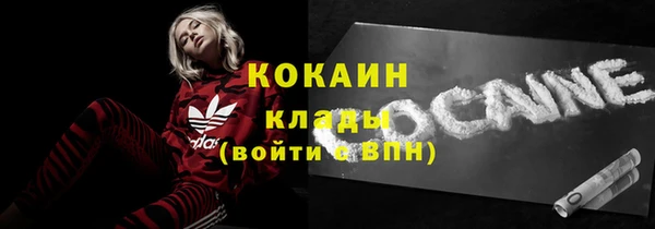 винт Вязники