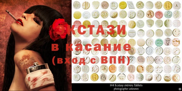 винт Вязники