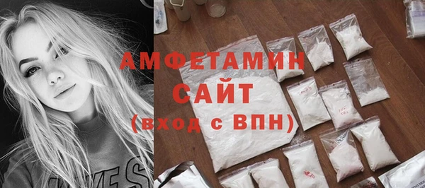 гидропоника Волоколамск