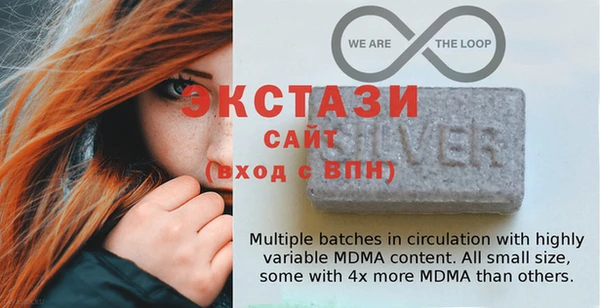 дистиллят марихуана Волосово