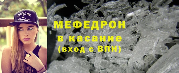 винт Вязники