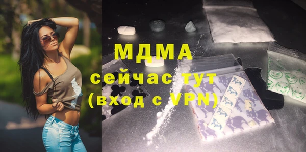 прущая мука Володарск
