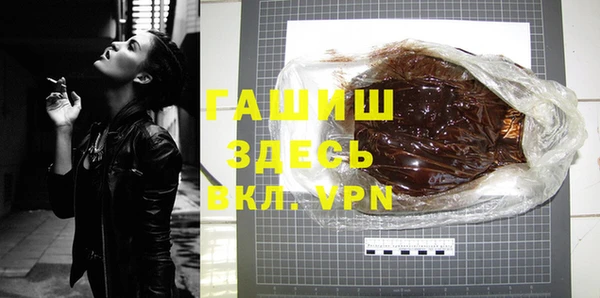 винт Вязники