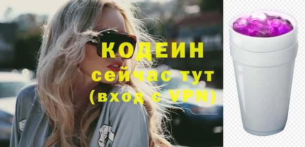 винт Вязники