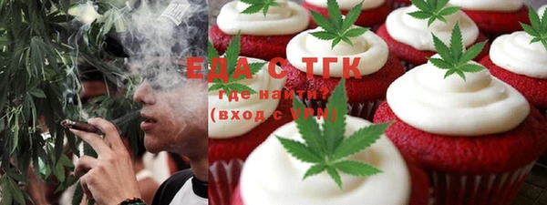 винт Вязники
