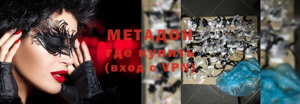 mdpv Вязьма