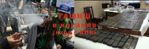 mdpv Вязьма